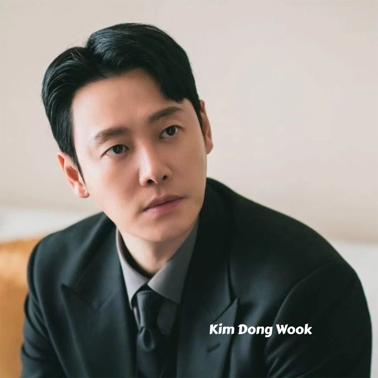 Kim Dong Wook